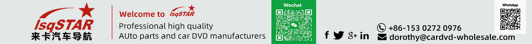 Shenzhen Laika Car Navigation Co., Ltd.