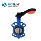 China Hydra Series High Quality DN80 DN100 Industrial Wafer Butterfly Valves PN16 PN25 for Water Treatment manufacturer
