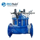 China RKSfluid Factory Multifunctional Water Pump Control Valve DN1200 Custom manufacturer