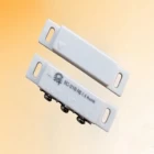 Chine Capteur de porte de l'interrupteur magnétique pour portes et fenêtres monté en surface PY-CB31 fabricant