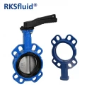 China 100% quality control rubber seat center line butterfly valve manufacturer