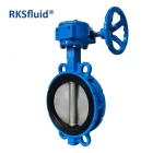 China 6inch DN150 PN25 SS431 stem wafer butterfly valve with gearbox and handwheel manufacturer