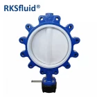 China ANSI class 150 Carbon steel wcb wafer lug type butterfly valve ptfe lined PN10/PN16 manufacturer