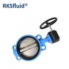 China API ANSI Stainless Steel 4Inch Ductile Cast Iron Wafer Type Flange Butterfly Valve with CE manufacturer
