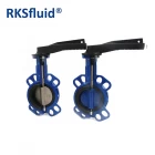 China Appropriate price manual gear drive butterfly valve food grade manufacturer