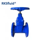 China BS 5163 DN100 DN250 ductile iron resilient seated flange water gate valves PN16 PN25 for HDPE pipe with prices manufacturer