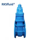 China BS EN flanges metal sealed gate valve DN200 DN300 DN350 hard sealing gate valve manufacturer