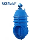 China BS EN mud gate valve DN1200 PN16 ductile iron double flange metal seated gate valve BS5163 manufacturer