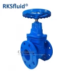 China BS5163 DIN F4 ductile cast iron DN80 metal hard seal water flange gate valve PN16 for water manufacturer