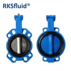 China Brake pneumatic new type resilient seat soft seal butterfly valves supplier manufacturer