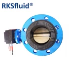 China Butterfly valve arrangement water control flange butterfly valve manufacturer