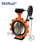 China China factory API ductile cast iron dn200 wafer Lug type butterfly valve with Chain Wheel Hand Wheel manufacturer