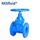 China DIN3352 F4 Factory directly rksfluid brand water treatment gate valve ductile iron DN100 PN16 resilient seated flange gate valve manufacturer