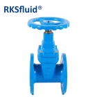 China DN80 DN100 PN16 ggg50 soft sealing resilient seated flanged gate valve price list manufacturer