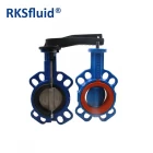 China Dn100 Factory Price List Cast Iron Butterfly Valve Industrial application manufacturer