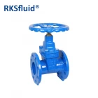 China Flange Type Non Rising Stem GGG50 PN10 PN16 Soft Sealing Ductile Cast Iron Sluice Gate Valve manufacturer