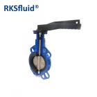 China HYDRA Series Wafer lug DN80 3IN Handwheel butterfly valve CI DI BODY SS DISC STEM EPDM manufacturer