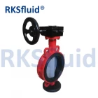 중국 ISO5211 honeywell butterfly valve 304 Stainless steel centerline butterfly valve 제조업체