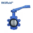 China Elenco Industri Flow Control Ferro bolacha tipo SS316 Flange Handle braçadeira Válvulas borboleta fabricante