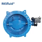 China RKSfluid Cast Ductile Iron Body EPDM Seal Double Eccentric Flanged Butterfly Valve dn1200 for Water manufacturer