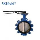 ประเทศจีน RKSfluid DN200 PN16 ผลิตเหล็กหล่อเหนียว Lug ประเภทคู่มือการใช้งานวาล์วผีเสื้อราคา ผู้ผลิต