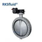 중국 RKSfluid 연성 철 탄력성 좌석 U- 섹션 이중 플랜지 나비 밸브 DN350 CE ISO WRAS ACS 승인 제조업체