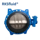 Китай RKSfluid ковкого чугун DN1000 червячной передачи концентрический двойной фланца дроссельный клапан для воды фарфора завода дроссельного клапана производителя