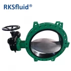 중국 RKSfluid 밸브 딘 BS en DN800 주철 플랜지 핸들 버터 플라이 밸브 중국 제조 업체 제조업체