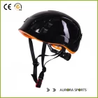 中国 ヘルメット、プロの保護クライミングヘルメットAU-M01クライミング12492ロックアン大人屋外CE メーカー