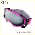 중국 전문 여성 크로스 컨트리 고글 안티 - 안개 여러 가지 빛깔의 크로스 컨트리 고글 제조업체