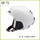 중국 최고 품질 S03 스키 헬멧 중국 스키 헬멧 제조 업체 제조업체