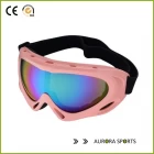 China Women Ballistic Sunglasses Military Eyewear Tactical Shooting Glasses Polarized QF-J103 manufacturer