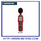 China 352 Digital Sound Level Meter mit Datenaufzeichnung Hersteller