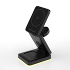 China 4 In 1 Foldable Magnetic Wireless MagSafe Charger Stand With Adjustable Touch Night Light for Apple Watch AirPods And iPhone (MH-Q520) manufacturer