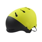 中国 2017 New arrival customer bicycle helmet with removable rain cover & visor メーカー