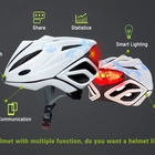 中国 [新規到着] CEを承認した2つのウェイラジオを備えたプロの自転車ヘルメットBluetoothスピーカー メーカー