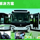Chine Bus fleet management solution 4CH vehicle dvr gps 3g 4g tracking with stoppage data report and support emergency button fabricant