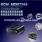 中国 Free server set up software AHD 720P /1080P 4channels hard disk  MDVR 4G LTE for vehicle security gps tracking メーカー