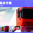 China 4channels 2TB hard disk vehicle dvr recorder GPS 3G support fuel sensor for truck fleet security solution fabricante