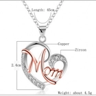 الصين Mon gift heart shape loving gift diamonds pendant necklace jewelry supplier الصانع