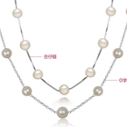China Cheap Price S925 Sterling Silver Freshwater Pearl Necklace for Woman manufacturer