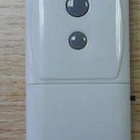 China Afstandsbediening knop controle met 2 druk op de knop de lange afstand Frequentie is 315 of 433 MHZ PY-DB8-2 fabrikant