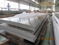 中国 5052铝板 制造商