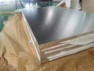 Chine 6061 dalle en aluminium, tôle en aluminium pour bateaux 5083 fabricant