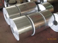 Cina Alluminio batteria Fornitore, 8079 foglio di alluminio in Cina produttore