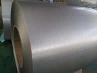 China Embossed Aluminum Coil manufacturer