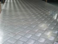 China Five bars Aluminum sheet manufacturer