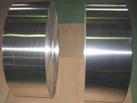 Chine Papier d'aluminium de ménage fabricant