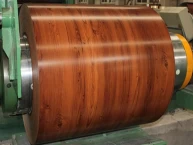 China PE coating aluminum coil manufacturer