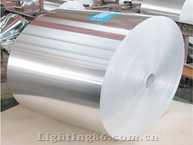 China 1235 Aluminiumfolie Großhandel Aluminium Batteriefolie Hersteller Aluminium Beschichtung Streifen Hersteller China Hersteller